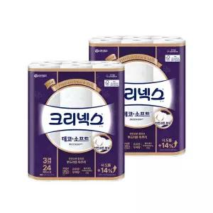 3겹 데코앤소프트 28MX24롤 2팩 두루마리 화장지 휴지 {QHJ}