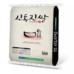 T 영광군농협/ 25년산 신동진쌀 10kg/상등급