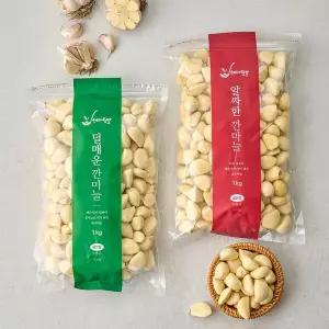 국내산 깐마늘 대서(생식용) 1kg(소)