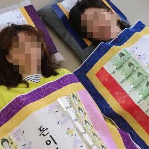 신박한 돈이불 반전 용돈 박스/돈꿈꾸는 선물 선물박스 부모님생신이벤트 어버이날이벤트 돈봉투 t-CB206
