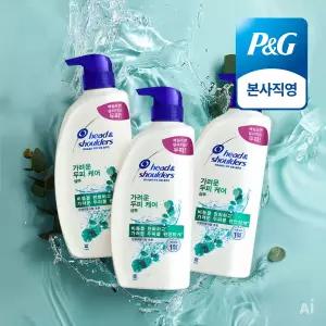 헤드앤숄더 가려운 두피케어 두피 약산성 샴푸 850ml 3개