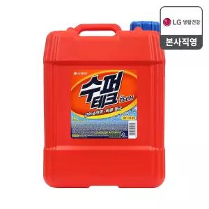 수퍼테크 액체세제 일반드럼 겸용 대용량 업소용 말통 14L