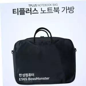 크로스 티플러스 한성컴퓨터 보스몬스터 노트북 가방 E56S