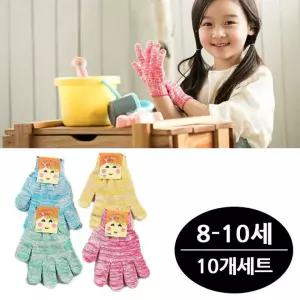 (색사) (사이즈 어린이 보아스 8-10세용) 10개세트 체험장갑 (색상랜덤)