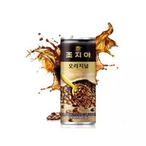 조지아 오리지널 240ml 30개 1박스