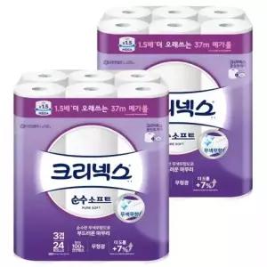 크리넥스 순수소프트 가성비 저자극 천연펄프 3겹 고급롤화장지 37m 24개입 2개