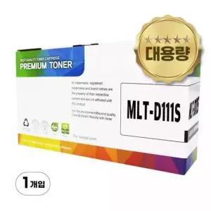 삼성전자 SL M2027 M2077F M2078F 호환 대용량 재생 토너 MLT D111S 2K 1개