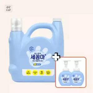 온더바디 세꼼마 핸드워시 손세정제 레몬향 3.5L 추가 공병 2개