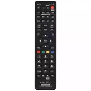 NOTTOO 설정형 국내외 중소기업TV 전용 리모컨