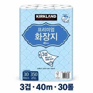 커클랜드 프리미엄 3겹 화장지 40mx30롤