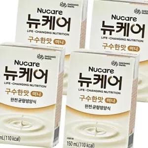 (올핀)유동식 뉴케어 구수한맛 150ml 24팩 노인영양식