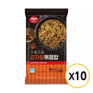시아스 감자탕 볶음밥 300g x 10개