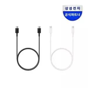 삼성 정품 25W 초고속 C타입 충전케이블 EP-DA705 (1m)