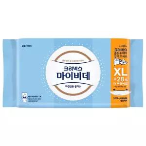 (온)크리넥스 마이비데 클린케어 엑스라지 캡 40x9입