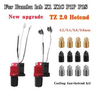 Bambu Lab P1P/P1S 경화 황동 구리 노즐 업그레이드 X1/X1C 3D 프린터용 냉각 팬이 있는 0.2/0.4/0.6/0.8mm