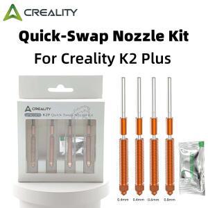 Creality K2 Plus 노즐 유니콘 호환 퀵 스왑 키트 3D 프린터 액세서리 용 0.4/0.6/0.8MM  금속 디자인