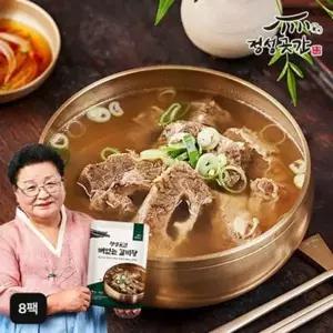 (NS홈쇼핑)정성곳간 뼈없는 갈비탕 800gX8팩35674756 117972