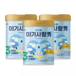 아기사랑수 3단계 (12~24개월) 800g, 3개