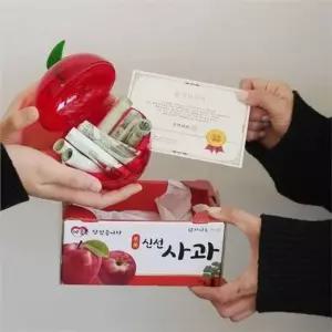어버이 사과 용돈 박스 생일 명절 선물 데코용품 모양상자 플라스틱 GWFPS7HH
