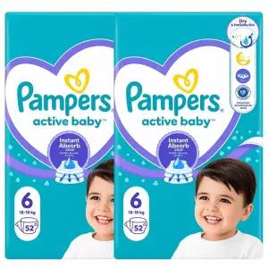 유럽산 팸퍼스 베이비드라이 기저귀 밴드 형 1 2 3 4 5 6 7 단계 pampers 밴드6단계2팩(112매) 바우처