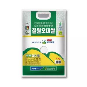 26년 햅쌀 메뚜기표 철원오대쌀 백미4kg GAP우수관리 동송농협