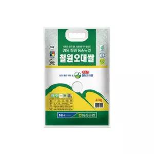 [이쌀이다] 26년 햅쌀 동송농협 철원 오대쌀 4kg
