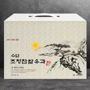 조청유과500g 수담한과 설 한가 구정 선물 이바지