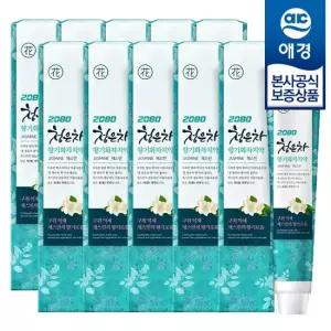 애경 2080 청은차 향기화차 치약 190g x10개 + 3분 모래시계 gift
