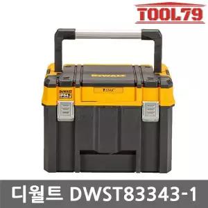 DWST83343-1 티스텍 IP54 롱핸들 딥 부품함 공구함 (DWST17814후속)