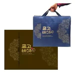 참나무원목재배 말린표고버섯 선물세트종합2호 혼합?트 백화고