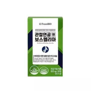 프롬바이오 관절연골 엔 보스웰리아 850mg x 30정 / 1개 (AD)