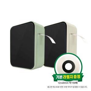 [아이노비아]MARKLIFE P15 라벨프린터 휴대용 무선 네임스티커 라벨기