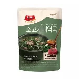 [동원]양반 소고기미역국 460g 5개[35432670]