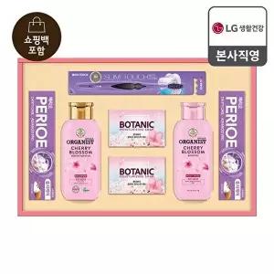 [LG생활건강][26년 추석 선물세트] 생활의 품격 정성A호