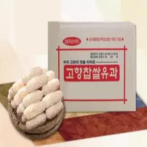 혼합 3.4kg 유과 찹쌀 대용량유과 쑥 백년초 한과