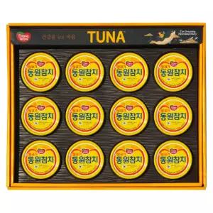 동원참치 S12호 선물세트 / 참치 설날 추석 명절 참치세트