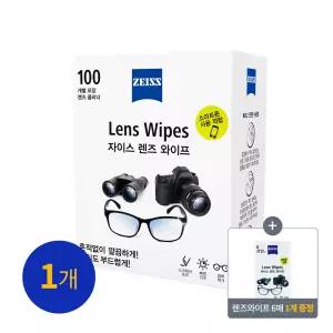 [자이스] 렌즈 와이프 100매  + 6매증정   김서림방지  안경닦이  물안경  수경  습기제거방지  클리너