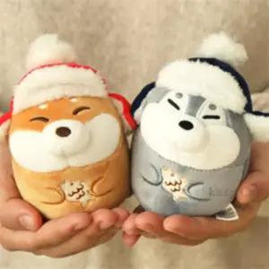 나른한고양이 모찌타운 핫팩 양털모자 핫팩인형 손난로