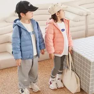 유아 경량 점퍼 초경량 오리털 후드 아동 덕다운 패딩 겨울