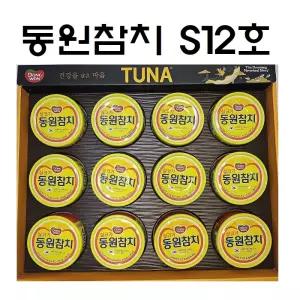 동원선물세트 동원선물세트 S12호(참치 90g x 12캔)