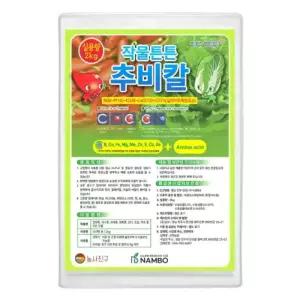 테온셀 추비칼 2KG 100평용 질산태질소 엔케이 nk 마그네슘 칼슘 배추 추비 웃거름 유니 복합 비료 고추 영