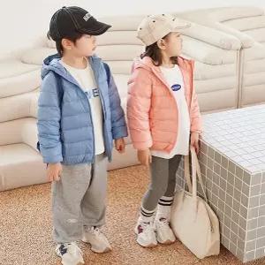 아동바람막이 UNI키즈 남여공용 초경량 덕다운 패딩 휴대용 파우치 남아겨울점퍼패딩 여아겨울점퍼패딩