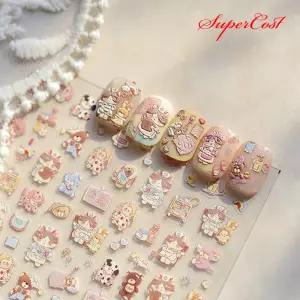 네일아트 아기자기 귀여운 곰 고양이 네일 엠보스티커