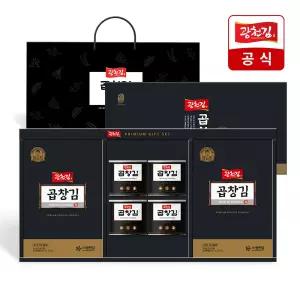 광천김 선물세트 골드 곱창김 혼합 캔김 전장김 행사 명절 집들이