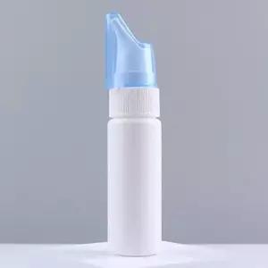 코세척통 코 청소 세척 스프레이 공병 통 70ml DD-12456