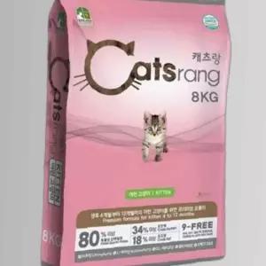 고양이사료 건식사료 영양사료 뉴캐츠랑 키튼 8kg