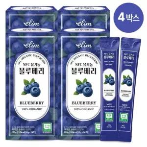 엘림 NFC 유기농 블루베리즙 20g x 14포 4박스