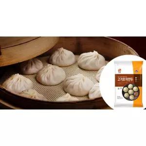 사조오양 고기 포자 만두 180g x 20개
