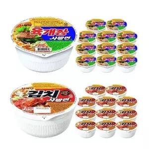 [농심] 농심 소컵 육개장사발면 86g 12개 + 농심 소컵 김치사발면 86g 12개