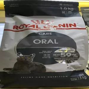 [하프클럽/셀럽하우스]덴탈 오랄케어 구강관리 애묘 캣 치아관리 1.5kg